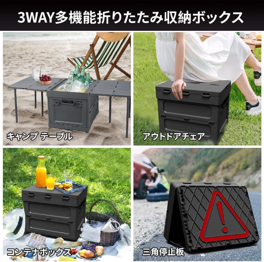 多機能　キャンプテーブル　収納ボックス　折り畳み式 折り畳み式 収納ボックス キャンプテーブル 多機能 キャンプ